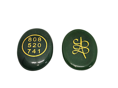 Zibu Coin | Green Aventurine