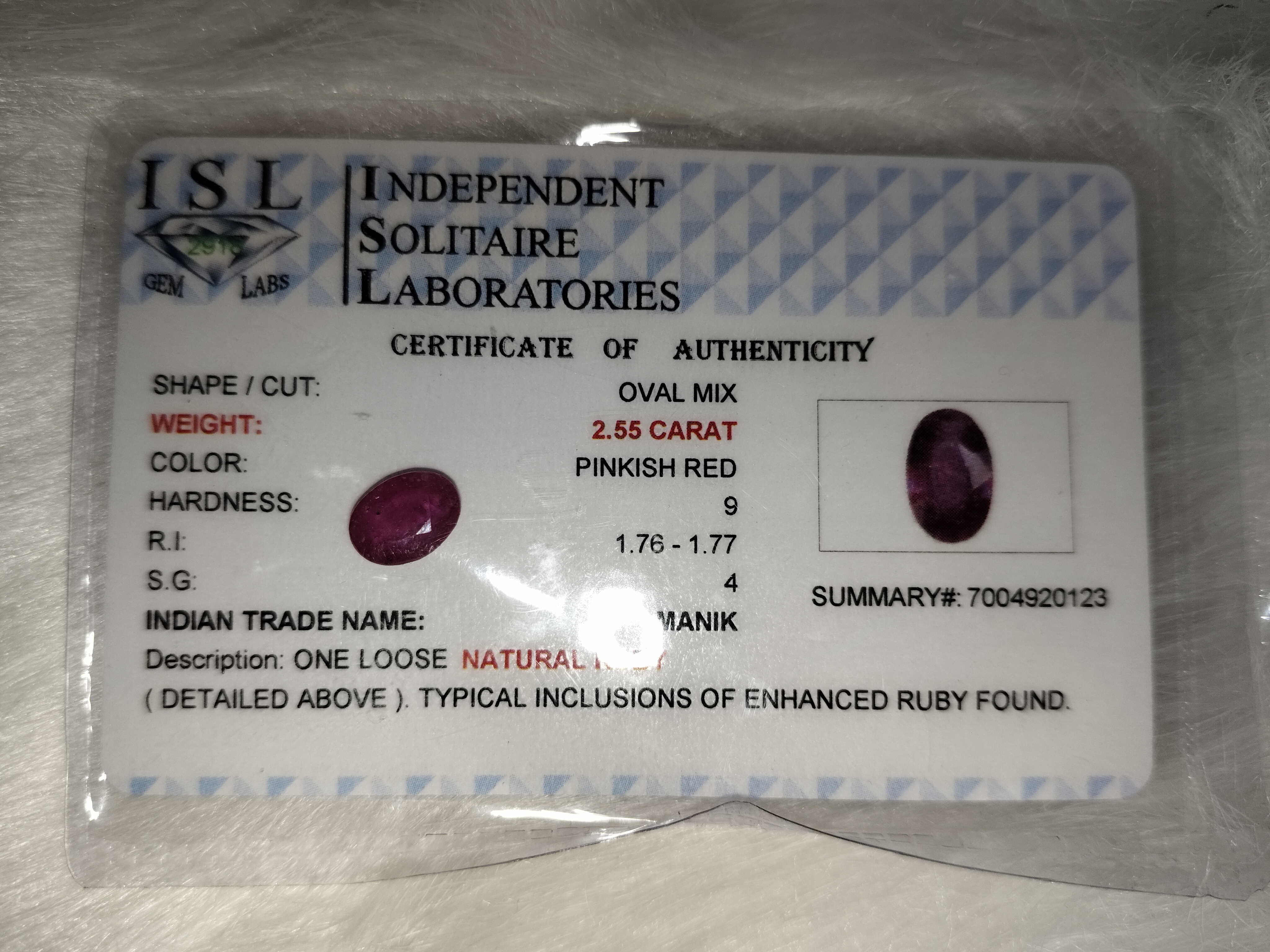 Ruby | Natural Certified Ruby | Natural Certified