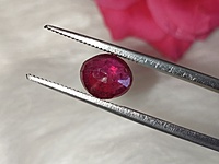 Ruby | Natural Certified Good Quality Ruby | Natural Certified Good Quality
