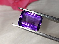Amethyst Gemstone | Natural Certified Amethyst Gemstone | Natural Certified
