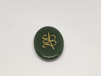 Zibu Coin | Green Aventurine Zibu Coin | Green Aventurine