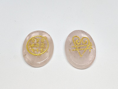 Rose Quartz Zibu Coin | Enhances Venus Energy & Heart Chakra | Brings Love, Compassion & Harmony