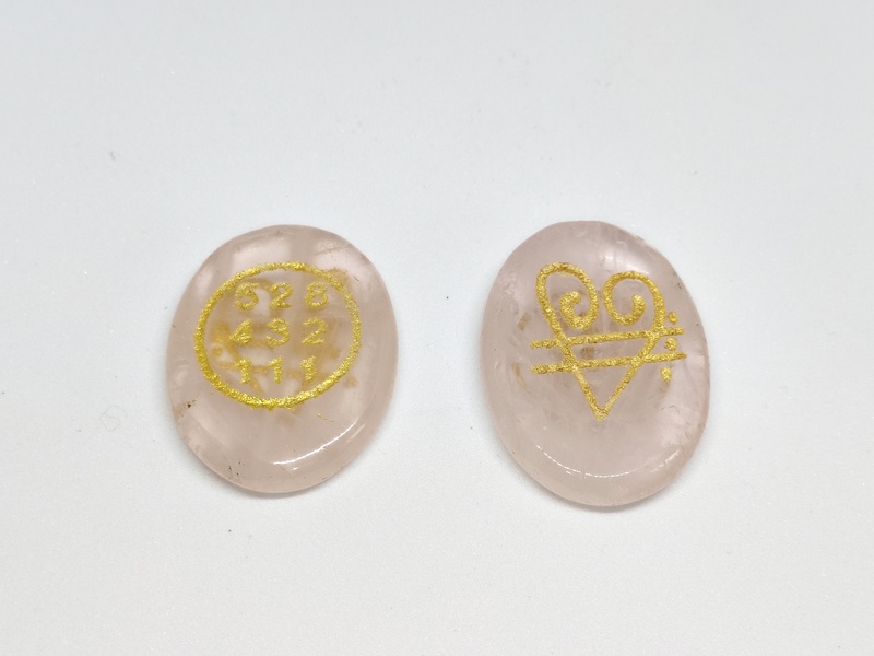 Rose Quartz Zibu Coin | Enhances Venus Energy & Heart Chakra | Brings Love, Compassion & Harmony Rose Quartz Zibu Coin | Enhances Venus Energy & Heart Chakra | Brings Love, Compassion & Harmony