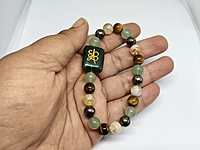 Bracelet Combo | Pyrite | Citrine | Tiger Eye | Green Aventurine Bracelet Combo | Pyrite | Citrine | Tiger Eye | Green Aventurine