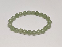 Green Aventurine Bracelet | Natural Stone for Communication, Prosperity & Heart Chakra Balance Green Aventurine Bracelet | Natural Stone for Communication, Prosperity & Heart Chakra Balance
