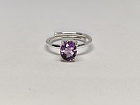 Amethyst Ring | Natural & Certified High-Quality Gemstone for Third Eye Chakra & Saturn Blessings Amethyst Ring | Natural & Certified High-Quality Gemstone for Third Eye Chakra & Saturn Blessings